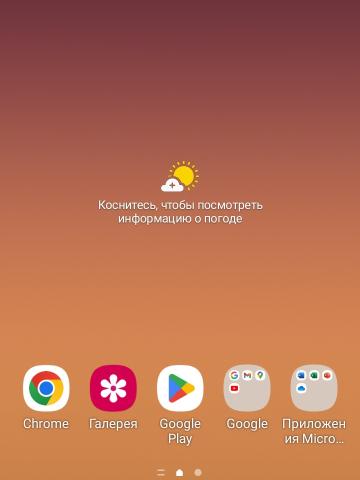 Кристина фото 2