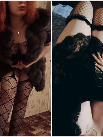 Наталья Топ Новенькая Реал