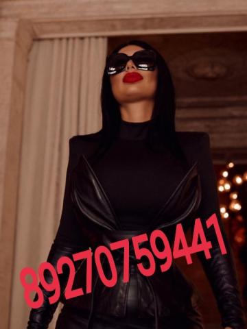 Тиффани фото 26